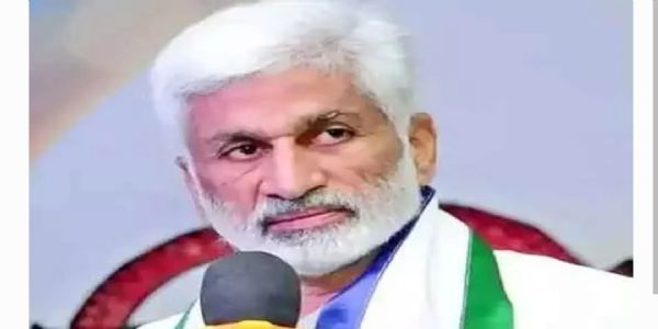 కాకినాడ పోర్టు అక్రమాల కేసులో సిఐడి విచారణకు హాజరైన మాజీ ఎంపీ విజయసాయి రెడ్డి.