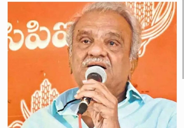 సిపిఐ నారాయణ