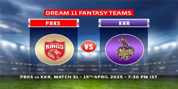 ఇండియన్ ప్రీమియర్ లీగ్‌ :,నేడు పంజాబ్, కోల్కతా మధ్య పోరు