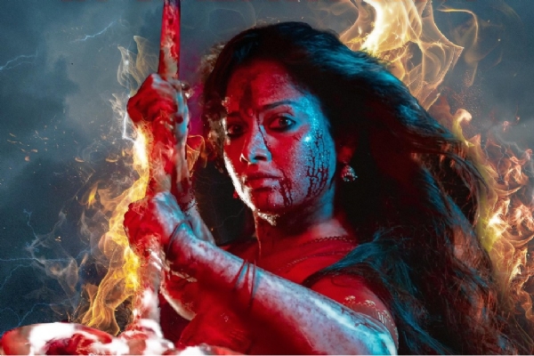 మూవీ రివ్యూ