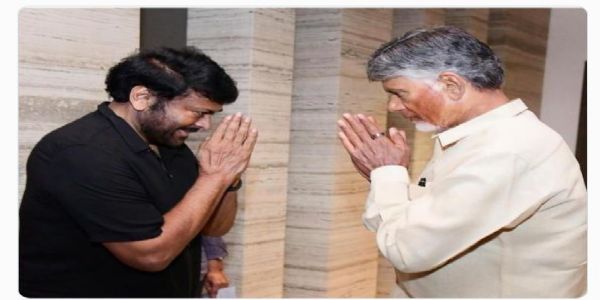 అరుదైన నాయకుడు మీరు అంటూ చంద్రబాబుకు జన్మదిన శుభాకాంక్షలు తెలిపిన మెగాస్టార్
