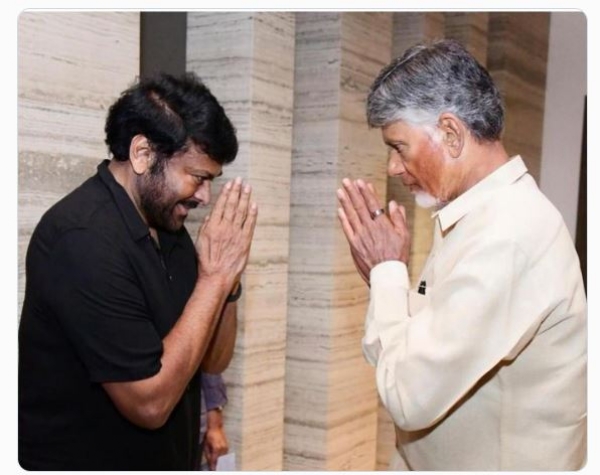అరుదైన నాయకుడు మీరు అంటూ చంద్రబాబుకు జన్మదిన శుభాకాంక్షలు తెలిపిన మెగాస్టార్