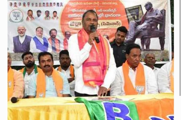 ఎమ్మెల్సీ మల్కా కొమురయ్య ఎమ్మెల్సీ మల్కా కొమురయ్య