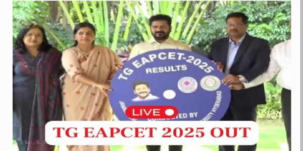 తెలంగాణ ఎప్సెట్ (EAPCET Results)ఫలితాలు విడుదల..