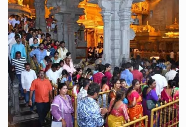 యాదాద్రి