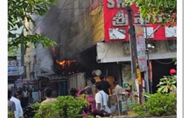 అగ్ని ప్రమాదం