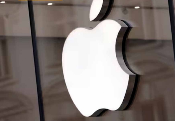 Apple phone
