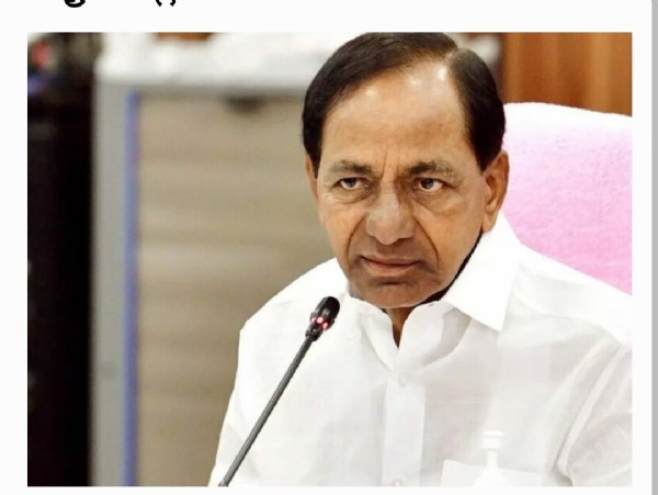 కెసిఆర్ సంతాపం
