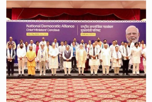 ఎన్డీఏ సీఎం