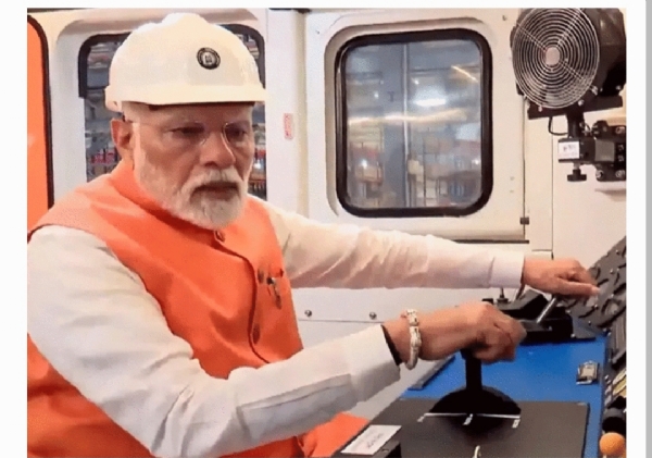 ప్రధాని మోడి ప్రధాని మోడి