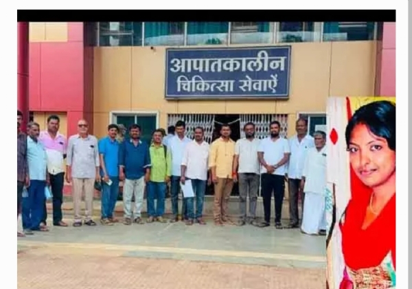 భూమిక మృతదేహం