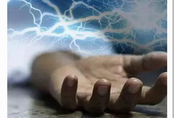Current shock