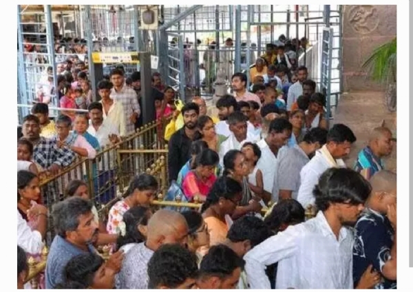 శ్రీశైలం మల్లన్న