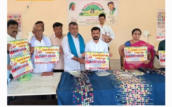 ఖానాపూర్ ఎమ్మెల్యే
