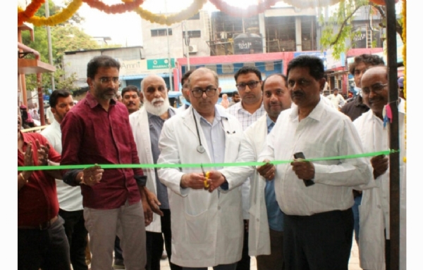 ఉస్మానియా హాస్పిటల్