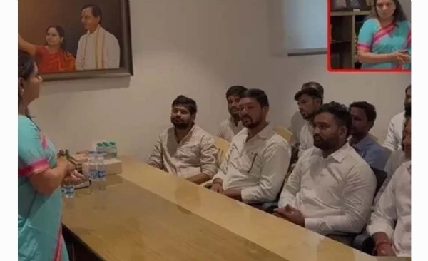 ఎమ్మెల్సీ కవిత