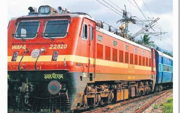 స్పెషల్ ట్రైన్స్