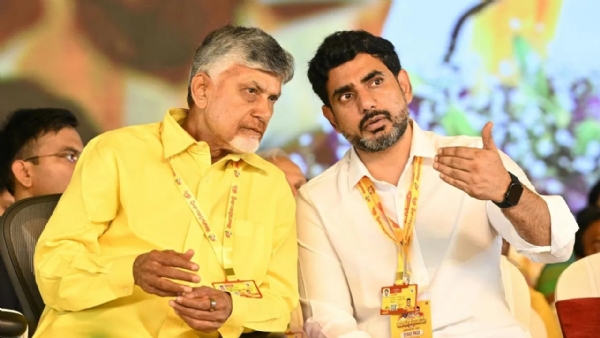 కడప