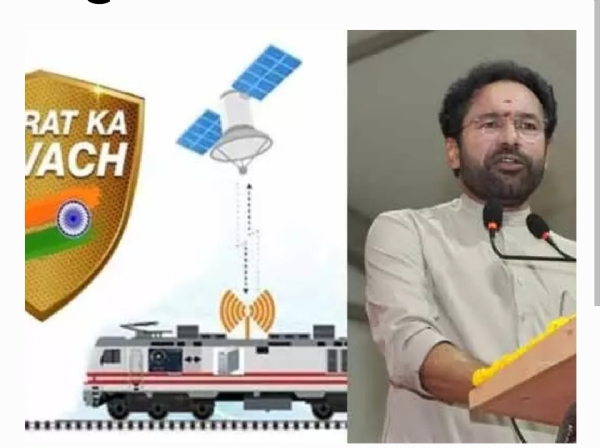 కిషన్ రెడ్డి