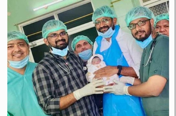 కలెక్టర్ సతీమణి