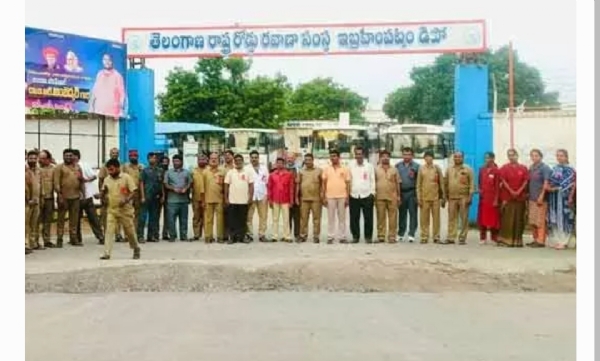 ఆర్టీసీ నిరసన