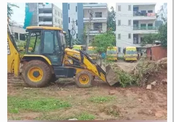 హైడ్రా