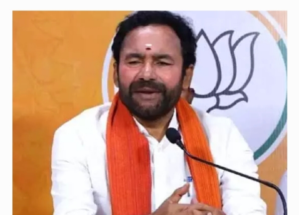 కిషన్ రెడ్డి
