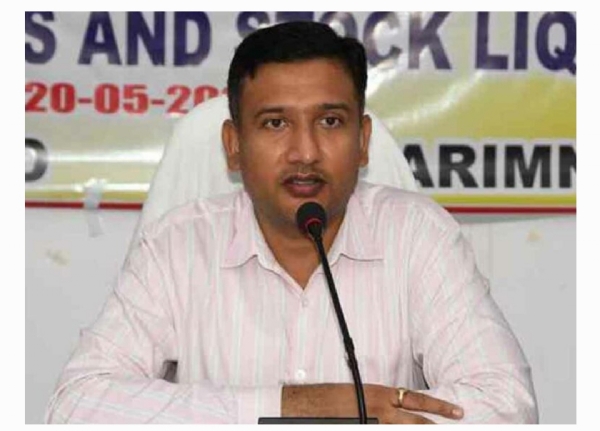 ఆదిలాబాద్ కలెక్టర్ ఆదిలాబాద్ కలెక్టర్