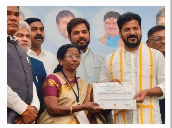 సీఎం రేవంత్ రెడ్డి