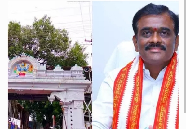 వేములవాడ