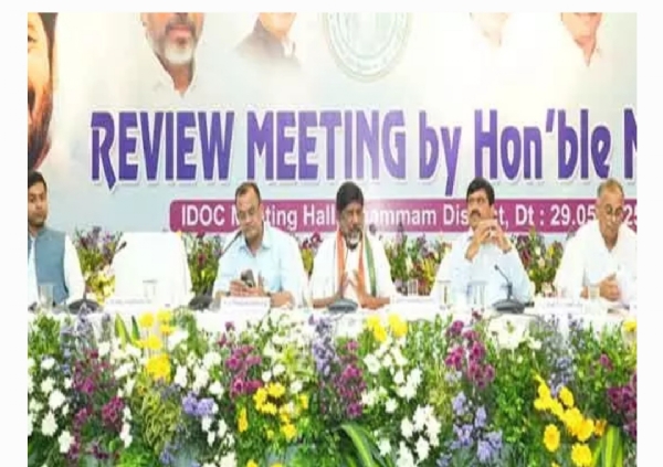 భట్టి విక్రమార్క