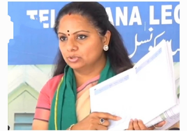 ఎమ్మెల్సీ కవిత