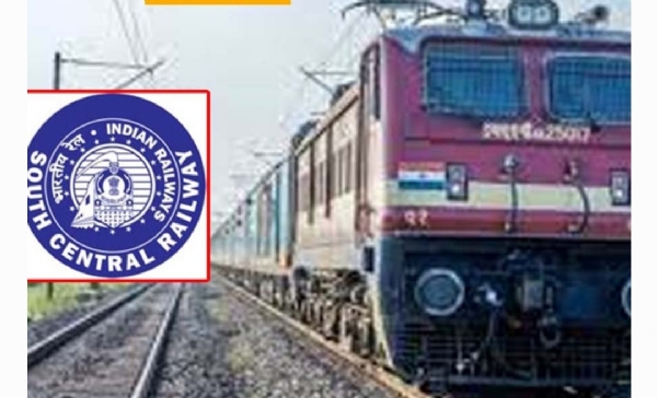 Railway