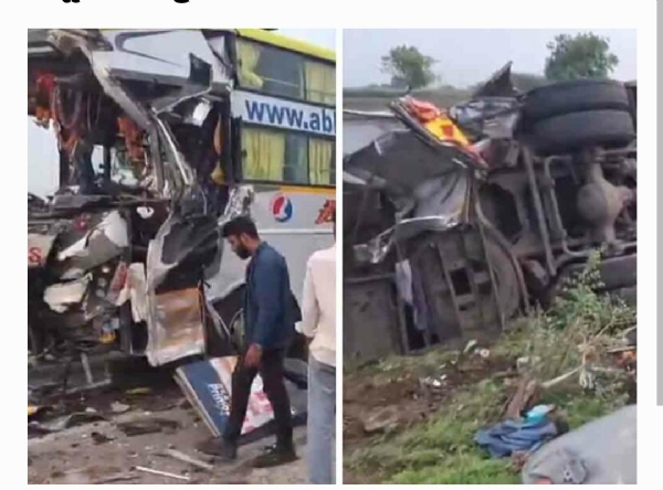రోడ్డు ప్రమాదం