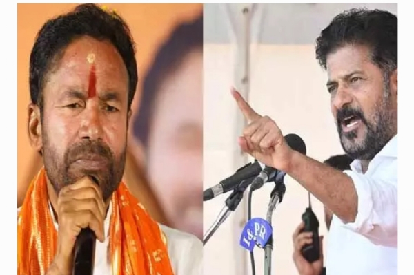 బిజెపి బిజెపి