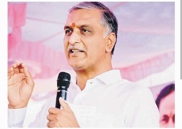 హరీష్ రావు