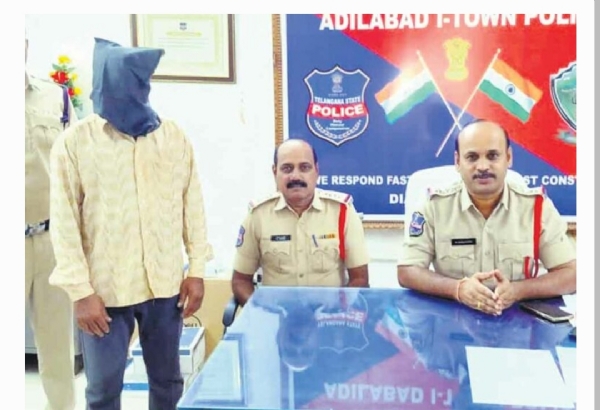 క్షుద్ర మాంత్రికుడు