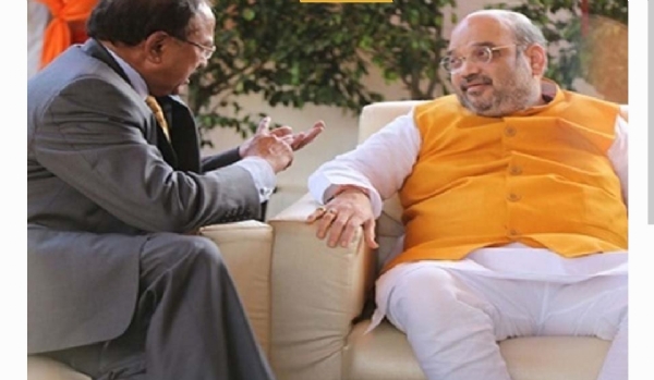 హై లెవెల్ మీటింగ్