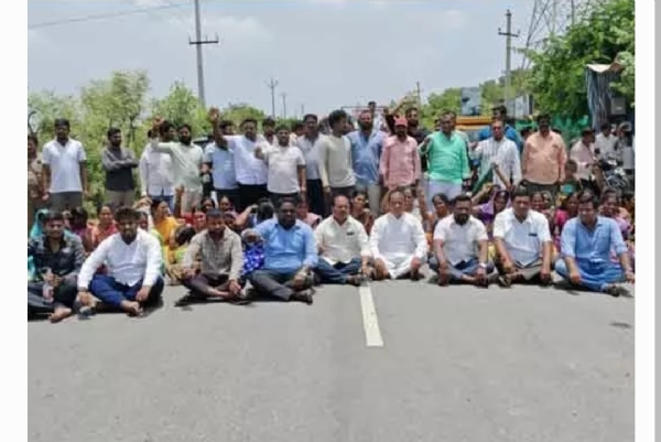 బిజెపి ధర్నా