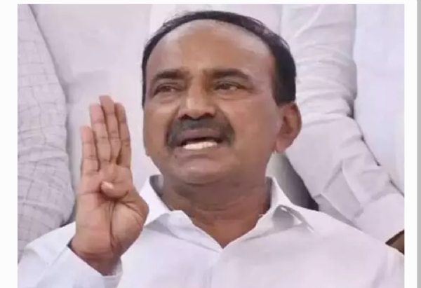 ఈటెల రాజేందర్