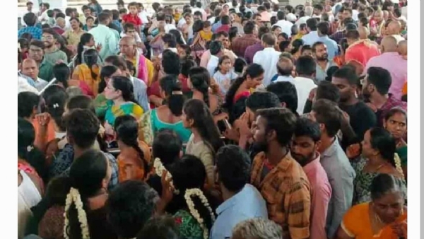 భద్రాద్రి