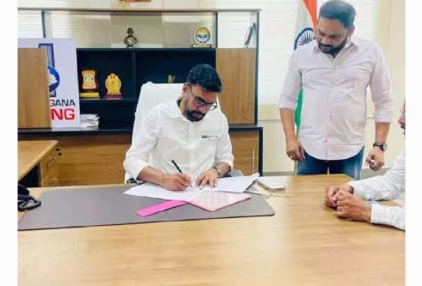అదనపు కలెక్టర్
