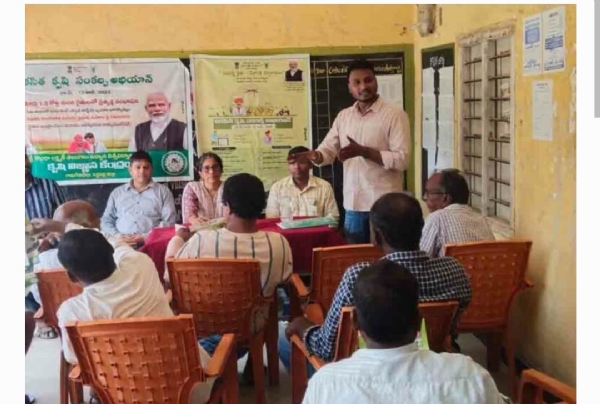 వ్యవసాయ శాస్త్రవేత్తలు