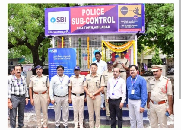 ఆదిలాబాద్ ఎస్పీ
