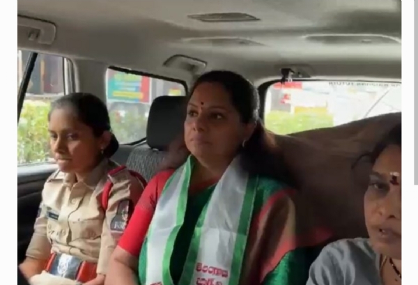 ఎమ్మెల్సీ కవిత