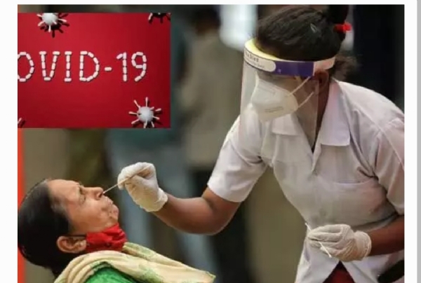 కరోనా