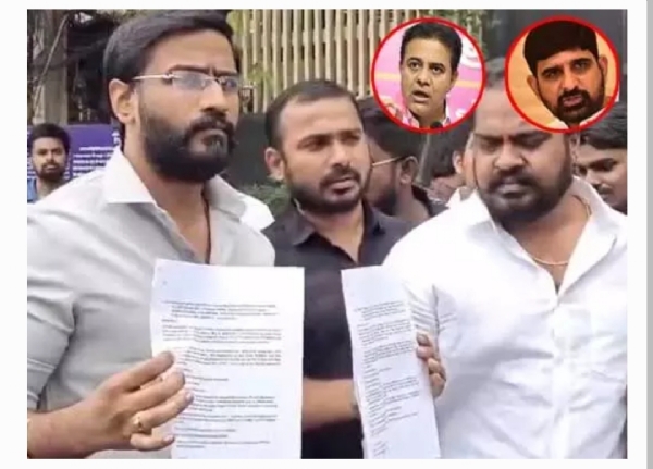 కాంగ్రెస్ ఫిర్యాదు