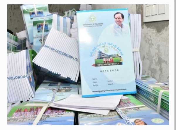 కెసిఆర్ ఫోటో