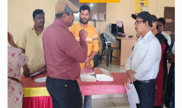 అడిషనల్ కలెక్టర్