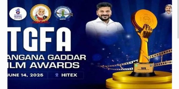 హైటెక్స్ వేదికగా నేడే గ‌ద్ద‌ర్ సినీ అవార్డుల ప్ర‌దానోత్స‌వం …